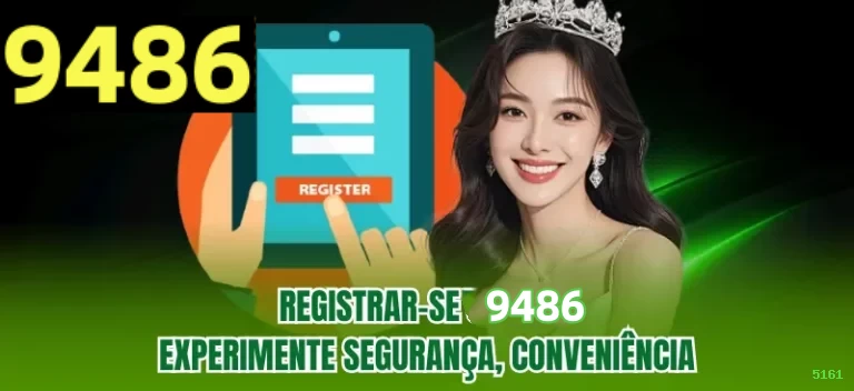 Segurança 5161 SSL